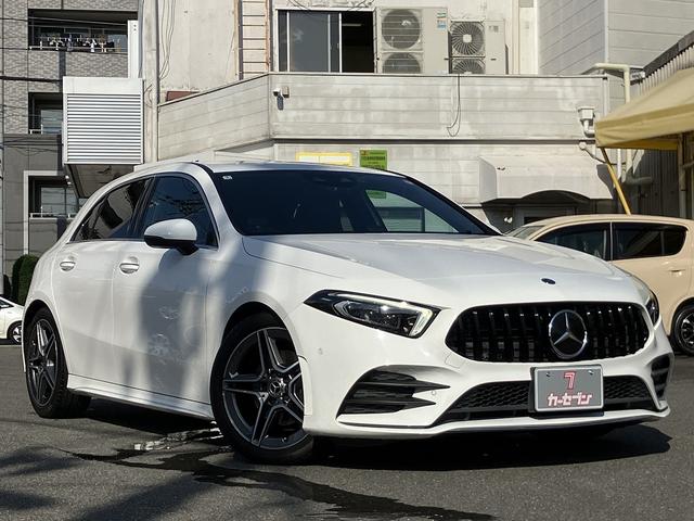 Ａクラス Ａ２００ｄ　ＡＭＧライン　社外パナメリカーナグリル　ユーザー買取車　禁煙　メーカーナビ　フルセグ　バックカメラ　ＥＴＣ２．０　レーダーセーフティＰＫＧ　ＡＣＣ　ハーフレザーシート　マルチビームＬＥＤ　純正ドラレコ　スペアキー（45枚目）