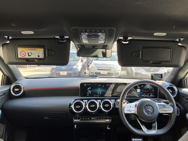 Ａクラス Ａ２００ｄ　ＡＭＧライン　社外パナメリカーナグリル　ユーザー買取車　禁煙　メーカーナビ　フルセグ　バックカメラ　ＥＴＣ２．０　レーダーセーフティＰＫＧ　ＡＣＣ　ハーフレザーシート　マルチビームＬＥＤ　純正ドラレコ　スペアキー（67枚目）