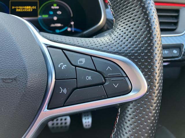 アルカナ ルノー スポール ラインE-テックハイブリッド 純正ディスプレイオーディオ ETC 全方位カメラ ユーザー買取車 禁煙車 アダプティブクルーズコントロール パワーシート ハーフレザーシート シートヒーター ブラインドスポットアシスト LEDライト(32枚目)