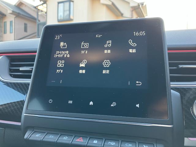 アルカナ ルノー スポール ラインE-テックハイブリッド 純正ディスプレイオーディオ ETC 全方位カメラ ユーザー買取車 禁煙車 アダプティブクルーズコントロール パワーシート ハーフレザーシート シートヒーター ブラインドスポットアシスト LEDライト(34枚目)
