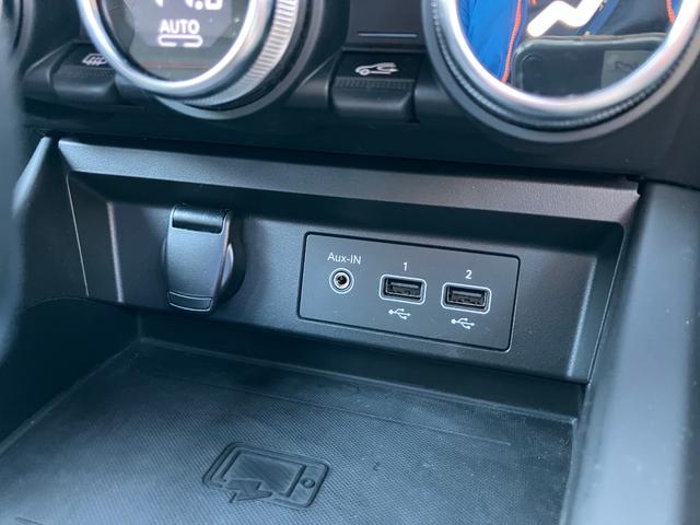 アルカナ ルノー スポール ラインE-テックハイブリッド 純正ディスプレイオーディオ ETC 全方位カメラ ユーザー買取車 禁煙車 アダプティブクルーズコントロール パワーシート ハーフレザーシート シートヒーター ブラインドスポットアシスト LEDライト(37枚目)