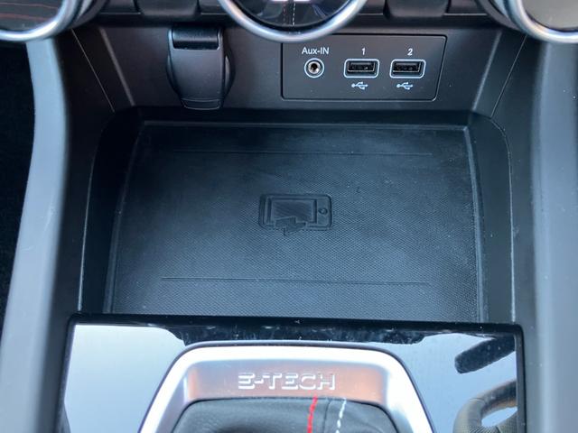 アルカナ ルノー スポール ラインE-テックハイブリッド 純正ディスプレイオーディオ ETC 全方位カメラ ユーザー買取車 禁煙車 アダプティブクルーズコントロール パワーシート ハーフレザーシート シートヒーター ブラインドスポットアシスト LEDライト(38枚目)