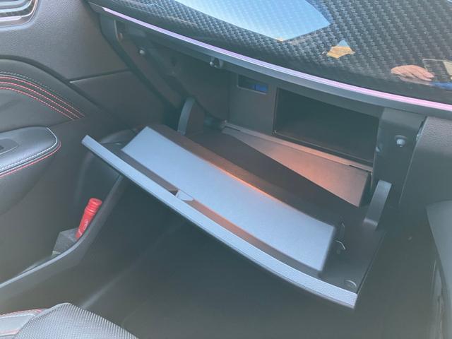 アルカナ ルノー スポール ラインE-テックハイブリッド 純正ディスプレイオーディオ ETC 全方位カメラ ユーザー買取車 禁煙車 アダプティブクルーズコントロール パワーシート ハーフレザーシート シートヒーター ブラインドスポットアシスト LEDライト(41枚目)