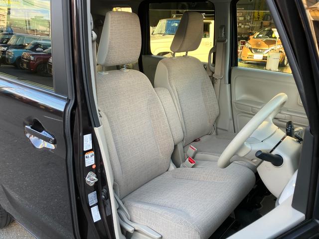 スペーシア ハイブリッドX ナビ ETC Bモニター ドラレコ ユーザー買取車 禁煙車 ワンオーナー 両側パワースライドドア スマートキー スペアキー デュアルカメラブレーキサポート シートヒーター コーナーセンサー 社外LED(26枚目)