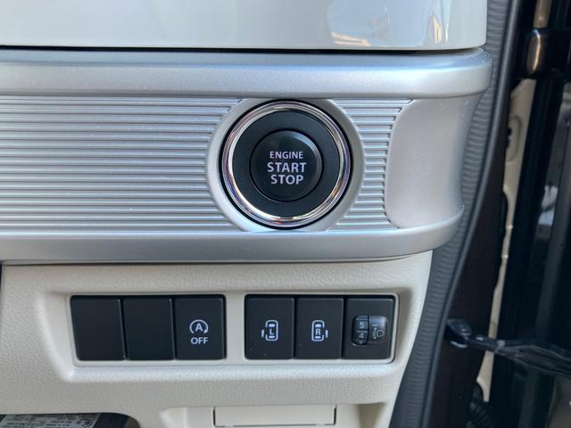 スペーシア ハイブリッドX ナビ ETC Bモニター ドラレコ ユーザー買取車 禁煙車 ワンオーナー 両側パワースライドドア スマートキー スペアキー デュアルカメラブレーキサポート シートヒーター コーナーセンサー 社外LED(38枚目)