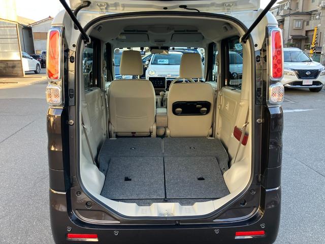 スペーシア ハイブリッドX ナビ ETC Bモニター ドラレコ ユーザー買取車 禁煙車 ワンオーナー 両側パワースライドドア スマートキー スペアキー デュアルカメラブレーキサポート シートヒーター コーナーセンサー 社外LED(53枚目)