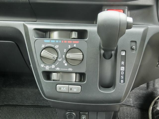 ピクシスエポック L SAIII 衝突回避支援システム 禁煙 コーナーセンサー ドライブレコーダー ナビTV Bluetooth バックカメラ キーレス スペアキー オートライト パワーウインドウ(23枚目)