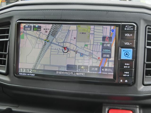 ピクシスエポック L SAIII 衝突回避支援システム 禁煙 コーナーセンサー ドライブレコーダー ナビTV Bluetooth バックカメラ キーレス スペアキー オートライト パワーウインドウ(25枚目)