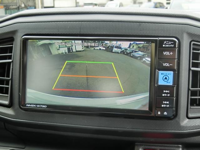 ピクシスエポック L SAIII 衝突回避支援システム 禁煙 コーナーセンサー ドライブレコーダー ナビTV Bluetooth バックカメラ キーレス スペアキー オートライト パワーウインドウ(26枚目)