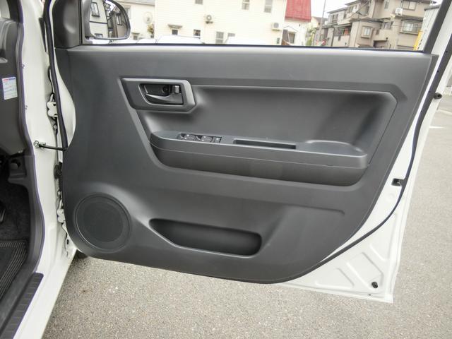 ピクシスエポック L SAIII 衝突回避支援システム 禁煙 コーナーセンサー ドライブレコーダー ナビTV Bluetooth バックカメラ キーレス スペアキー オートライト パワーウインドウ(30枚目)