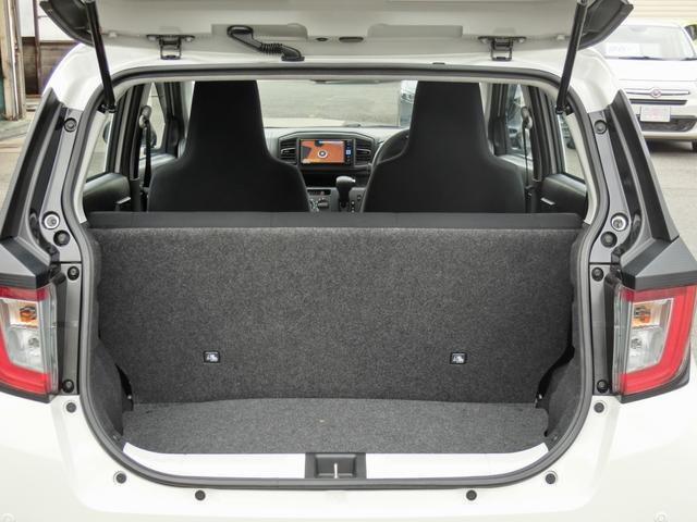 ピクシスエポック L SAIII 衝突回避支援システム 禁煙 コーナーセンサー ドライブレコーダー ナビTV Bluetooth バックカメラ キーレス スペアキー オートライト パワーウインドウ(46枚目)