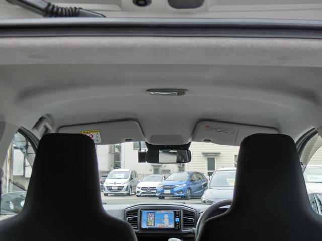 ピクシスエポック L SAIII 衝突回避支援システム 禁煙 コーナーセンサー ドライブレコーダー ナビTV Bluetooth バックカメラ キーレス スペアキー オートライト パワーウインドウ(47枚目)