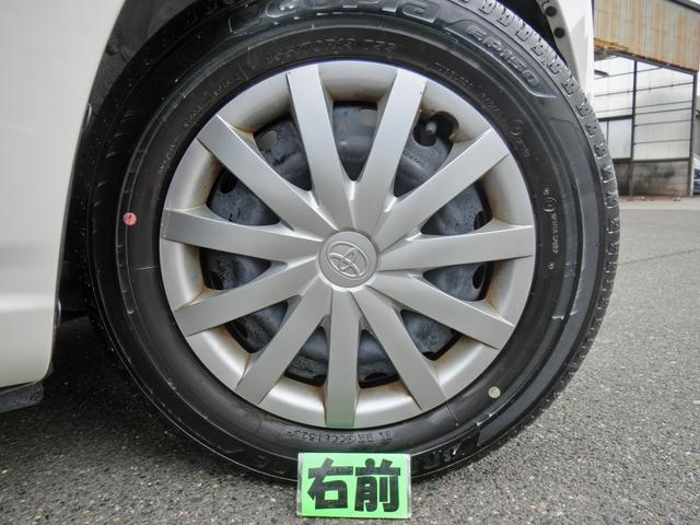 ピクシスエポック L SAIII 衝突回避支援システム 禁煙 コーナーセンサー ドライブレコーダー ナビTV Bluetooth バックカメラ キーレス スペアキー オートライト パワーウインドウ(48枚目)