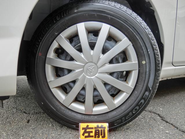 ピクシスエポック L SAIII 衝突回避支援システム 禁煙 コーナーセンサー ドライブレコーダー ナビTV Bluetooth バックカメラ キーレス スペアキー オートライト パワーウインドウ(50枚目)