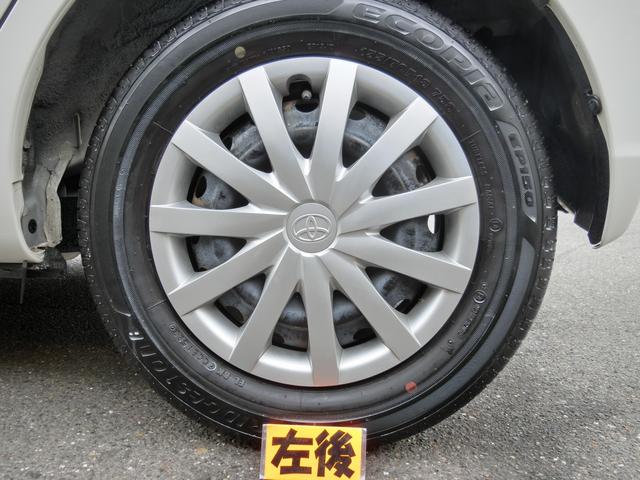 ピクシスエポック L SAIII 衝突回避支援システム 禁煙 コーナーセンサー ドライブレコーダー ナビTV Bluetooth バックカメラ キーレス スペアキー オートライト パワーウインドウ(51枚目)