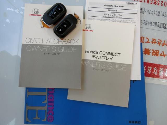 シビック EX ホンダセンシング ホンダコネクトディスプレイナビTV BOSEプレミアムサウンドシステム 前後ドラレコ LEDヘッドライト ウルトラスエードコンビシート パワーシート ワイヤレス充電 スペアキー 禁煙(2枚目)