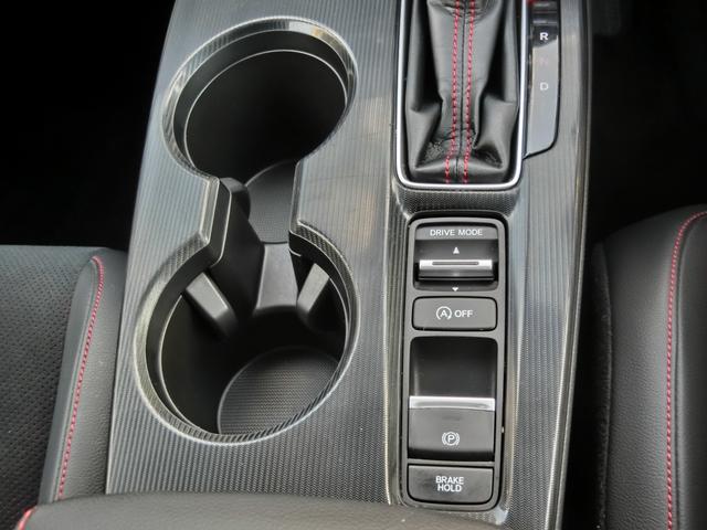 シビック EX ホンダセンシング ホンダコネクトディスプレイナビTV BOSEプレミアムサウンドシステム 前後ドラレコ LEDヘッドライト ウルトラスエードコンビシート パワーシート ワイヤレス充電 スペアキー 禁煙(29枚目)