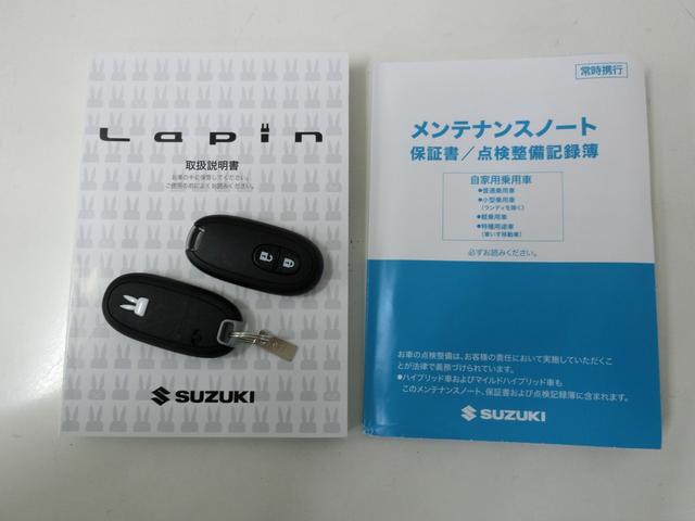 アルトラパンＬＣ Ｘ　純正ＯＰ８インチナビＴＶ　全方位モニター　前後ドラレコ　禁煙　ＴＶキャンセラー　セーフティサポート　ＥＴＣ　シートヒーター　専用革ステアリング　プッシュスタート　スペアキー　オートエアコン　ナノイーＸ（2枚目）