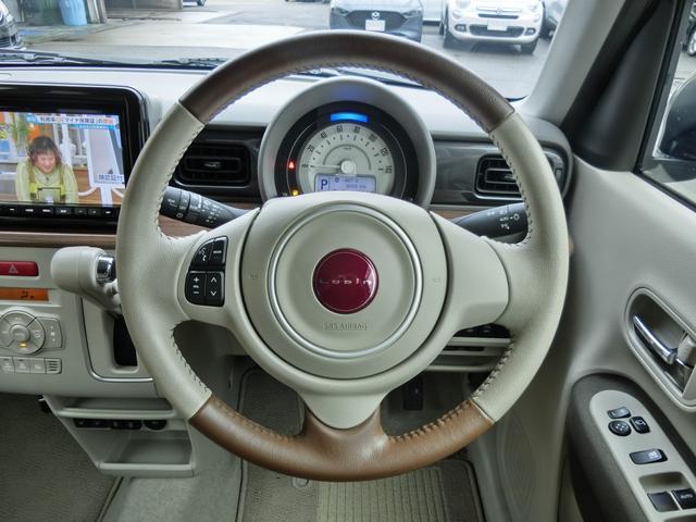 アルトラパンＬＣ Ｘ　純正ＯＰ８インチナビＴＶ　全方位モニター　前後ドラレコ　禁煙　ＴＶキャンセラー　セーフティサポート　ＥＴＣ　シートヒーター　専用革ステアリング　プッシュスタート　スペアキー　オートエアコン　ナノイーＸ（17枚目）