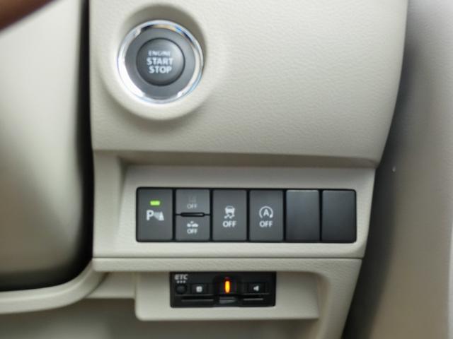 アルトラパンＬＣ Ｘ　純正ＯＰ８インチナビＴＶ　全方位モニター　前後ドラレコ　禁煙　ＴＶキャンセラー　セーフティサポート　ＥＴＣ　シートヒーター　専用革ステアリング　プッシュスタート　スペアキー　オートエアコン　ナノイーＸ（22枚目）