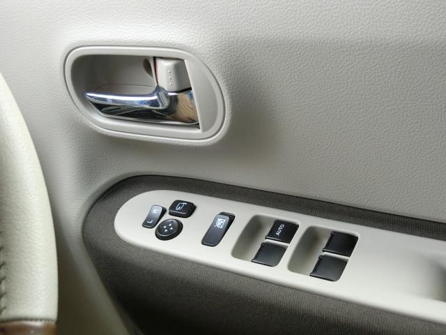 アルトラパンＬＣ Ｘ　純正ＯＰ８インチナビＴＶ　全方位モニター　前後ドラレコ　禁煙　ＴＶキャンセラー　セーフティサポート　ＥＴＣ　シートヒーター　専用革ステアリング　プッシュスタート　スペアキー　オートエアコン　ナノイーＸ（23枚目）