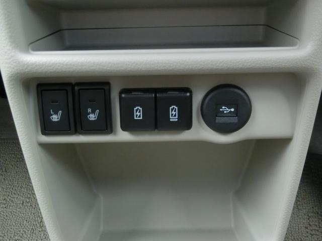 アルトラパンＬＣ Ｘ　純正ＯＰ８インチナビＴＶ　全方位モニター　前後ドラレコ　禁煙　ＴＶキャンセラー　セーフティサポート　ＥＴＣ　シートヒーター　専用革ステアリング　プッシュスタート　スペアキー　オートエアコン　ナノイーＸ（24枚目）