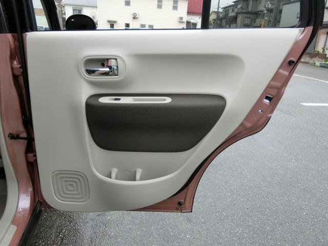 アルトラパンＬＣ Ｘ　純正ＯＰ８インチナビＴＶ　全方位モニター　前後ドラレコ　禁煙　ＴＶキャンセラー　セーフティサポート　ＥＴＣ　シートヒーター　専用革ステアリング　プッシュスタート　スペアキー　オートエアコン　ナノイーＸ（35枚目）