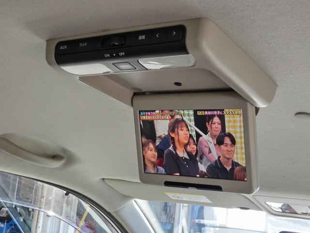 セレナ ハイウェイスター Vセレクション リアフリップダウンモニター ナビTV 禁煙 両側電動スライドドア バックドアオートクローザー HIDヘッドランプ レザーステアリング(3枚目)