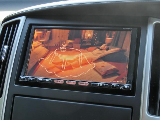 セレナ ハイウェイスター Vセレクション リアフリップダウンモニター ナビTV 禁煙 両側電動スライドドア バックドアオートクローザー HIDヘッドランプ レザーステアリング(4枚目)