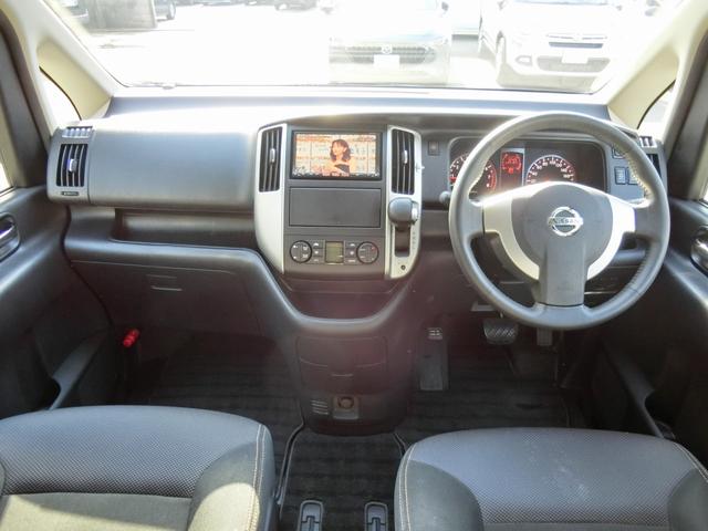 セレナ ハイウェイスター Vセレクション リアフリップダウンモニター ナビTV 禁煙 両側電動スライドドア バックドアオートクローザー HIDヘッドランプ レザーステアリング(5枚目)