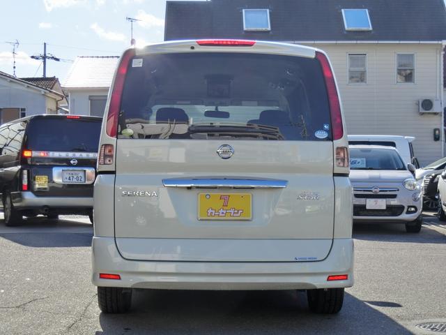 セレナ ハイウェイスター Vセレクション リアフリップダウンモニター ナビTV 禁煙 両側電動スライドドア バックドアオートクローザー HIDヘッドランプ レザーステアリング(14枚目)