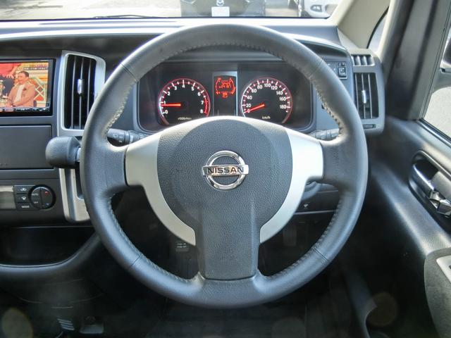 セレナ ハイウェイスター Vセレクション リアフリップダウンモニター ナビTV 禁煙 両側電動スライドドア バックドアオートクローザー HIDヘッドランプ レザーステアリング(16枚目)