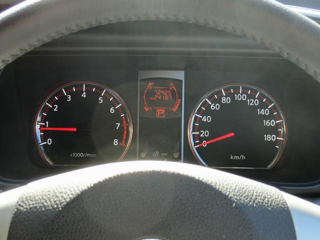 セレナ ハイウェイスター Vセレクション リアフリップダウンモニター ナビTV 禁煙 両側電動スライドドア バックドアオートクローザー HIDヘッドランプ レザーステアリング(19枚目)