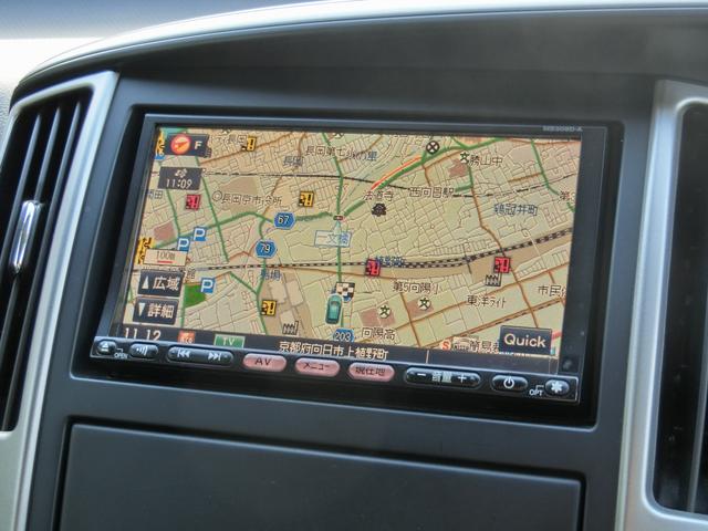 セレナ ハイウェイスター Vセレクション リアフリップダウンモニター ナビTV 禁煙 両側電動スライドドア バックドアオートクローザー HIDヘッドランプ レザーステアリング(24枚目)