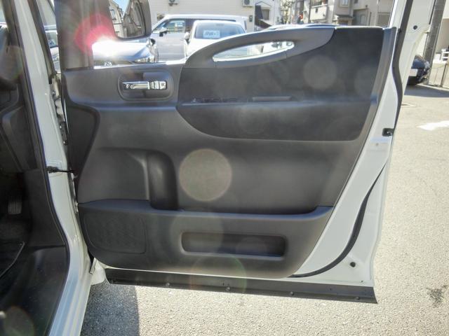 セレナ ハイウェイスター Vセレクション リアフリップダウンモニター ナビTV 禁煙 両側電動スライドドア バックドアオートクローザー HIDヘッドランプ レザーステアリング(30枚目)