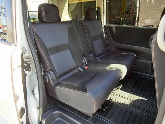 セレナ ハイウェイスター Vセレクション リアフリップダウンモニター ナビTV 禁煙 両側電動スライドドア バックドアオートクローザー HIDヘッドランプ レザーステアリング(31枚目)