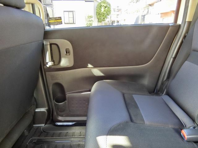 セレナ ハイウェイスター Vセレクション リアフリップダウンモニター ナビTV 禁煙 両側電動スライドドア バックドアオートクローザー HIDヘッドランプ レザーステアリング(42枚目)