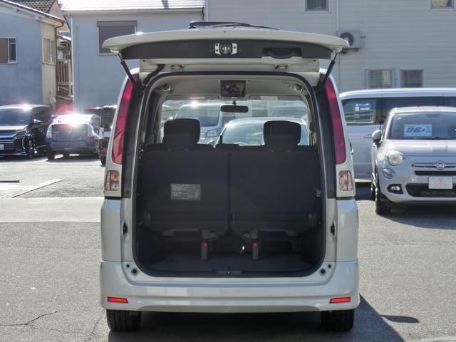 セレナ ハイウェイスター Vセレクション リアフリップダウンモニター ナビTV 禁煙 両側電動スライドドア バックドアオートクローザー HIDヘッドランプ レザーステアリング(46枚目)