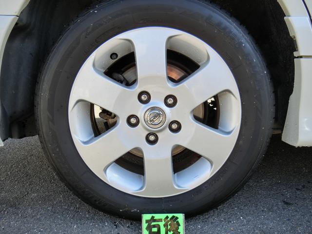 セレナ ハイウェイスター Vセレクション リアフリップダウンモニター ナビTV 禁煙 両側電動スライドドア バックドアオートクローザー HIDヘッドランプ レザーステアリング(50枚目)