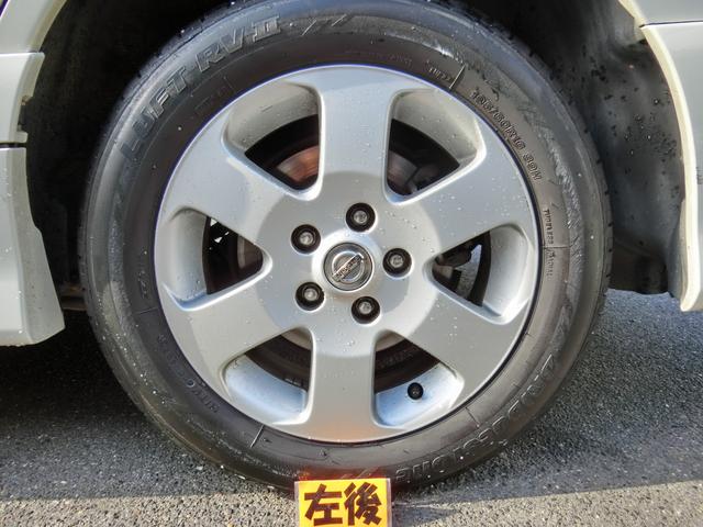 セレナ ハイウェイスター Vセレクション リアフリップダウンモニター ナビTV 禁煙 両側電動スライドドア バックドアオートクローザー HIDヘッドランプ レザーステアリング(52枚目)