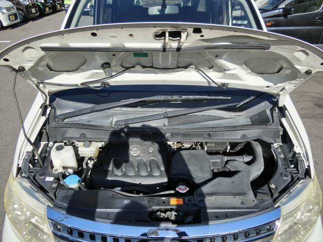 セレナ ハイウェイスター Vセレクション リアフリップダウンモニター ナビTV 禁煙 両側電動スライドドア バックドアオートクローザー HIDヘッドランプ レザーステアリング(57枚目)