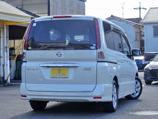 セレナ ハイウェイスター Vセレクション リアフリップダウンモニター ナビTV 禁煙 両側電動スライドドア バックドアオートクローザー HIDヘッドランプ レザーステアリング(62枚目)