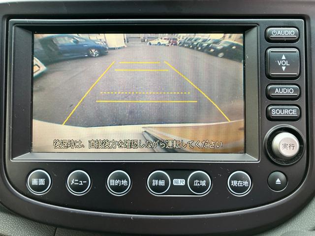 フィット RS ハイウェイエディション 純正ワンセグナビ ETC Bカメラ ユーザー買取車 禁煙車 キーレス スペアキー 社外16インチアルミホイール 純正フロアマット 純正ドアバイザー HIDヘッドライト オートエアコン ウインカーミラー(27枚目)