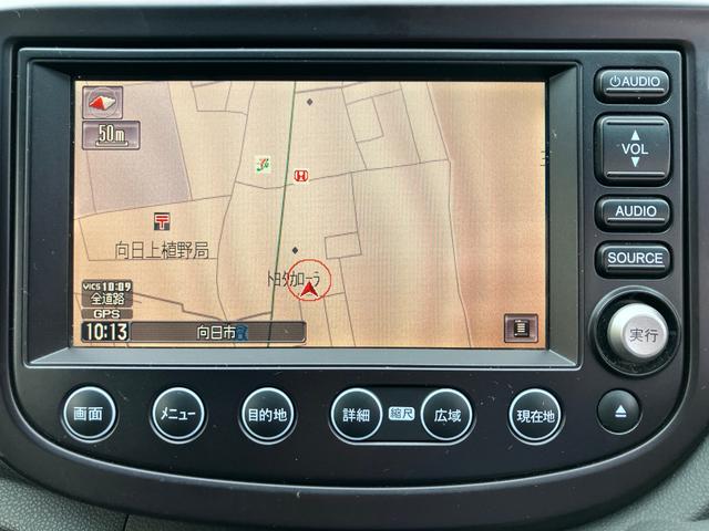 フィット RS ハイウェイエディション 純正ワンセグナビ ETC Bカメラ ユーザー買取車 禁煙車 キーレス スペアキー 社外16インチアルミホイール 純正フロアマット 純正ドアバイザー HIDヘッドライト オートエアコン ウインカーミラー(28枚目)