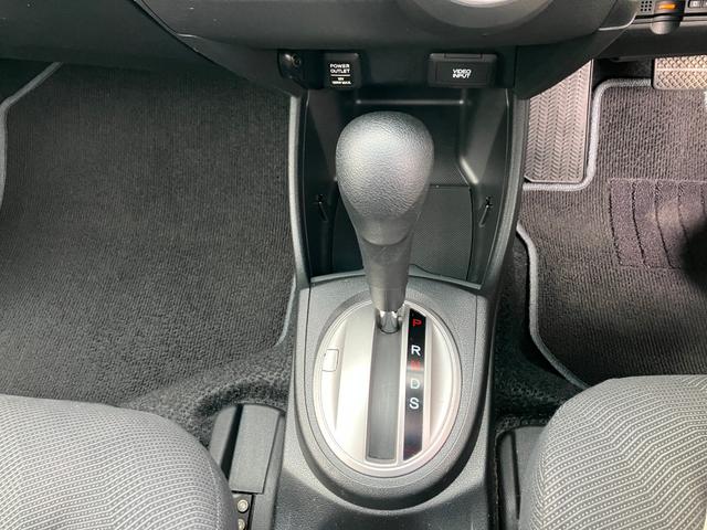 フィット RS ハイウェイエディション 純正ワンセグナビ ETC Bカメラ ユーザー買取車 禁煙車 キーレス スペアキー 社外16インチアルミホイール 純正フロアマット 純正ドアバイザー HIDヘッドライト オートエアコン ウインカーミラー(30枚目)