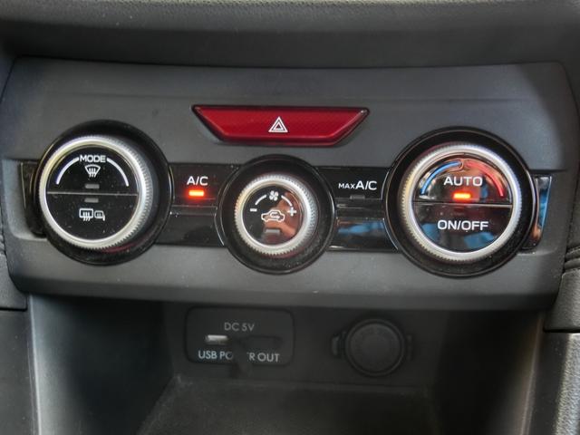 インプレッサスポーツ １．６ｉ－Ｌアイサイト　アドバンスドセイフティパッケージ　クリアビューパック　純正８インチナビＴＶ　ブルートゥース　バックカメラ　ＥＴＣ　リアビークルディテクション　革巻きステアリング　レーダークルーズ　スペアキー　禁煙（24枚目）