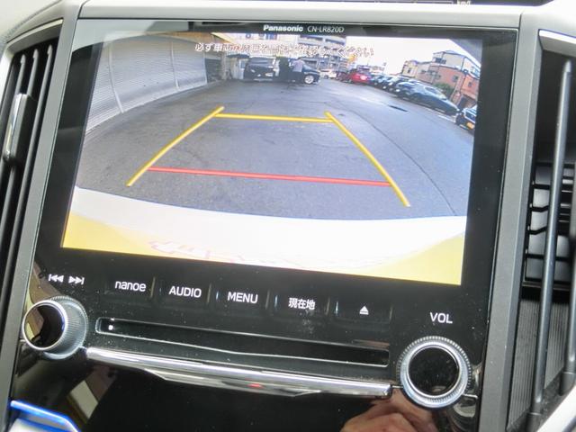 インプレッサスポーツ １．６ｉ－Ｌアイサイト　アドバンスドセイフティパッケージ　クリアビューパック　純正８インチナビＴＶ　ブルートゥース　バックカメラ　ＥＴＣ　リアビークルディテクション　革巻きステアリング　レーダークルーズ　スペアキー　禁煙（27枚目）