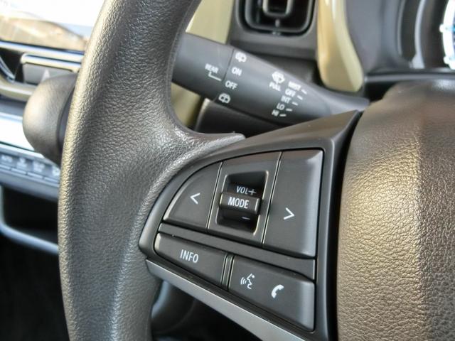 ハスラー ハイブリッドＧ　スズキコネクト対応９インチＨＤディスプレイナビＴＶ　全方位モニター　前後ドラレコ　セーフティサポート　リアパーキングセンサー　ＬＥＤライト　シートヒーター　キーレスプッシュスタート　スペアキー　禁煙（18枚目）