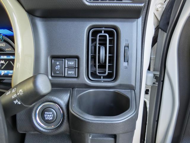 ハスラー ハイブリッドＧ　スズキコネクト対応９インチＨＤディスプレイナビＴＶ　全方位モニター　前後ドラレコ　セーフティサポート　リアパーキングセンサー　ＬＥＤライト　シートヒーター　キーレスプッシュスタート　スペアキー　禁煙（22枚目）