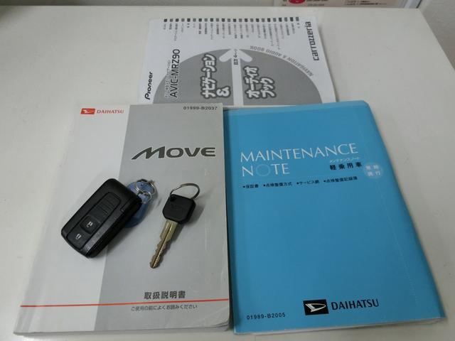 ムーヴ カスタム　ＲＳ　禁煙　ドライブレコーダー　ナビＴＶ　Ｂｌｕｅｔｏｏｔｈ　ＨＩＤライト　オートエアコン　キーレス　ＭＯＭＯステアリング（2枚目）